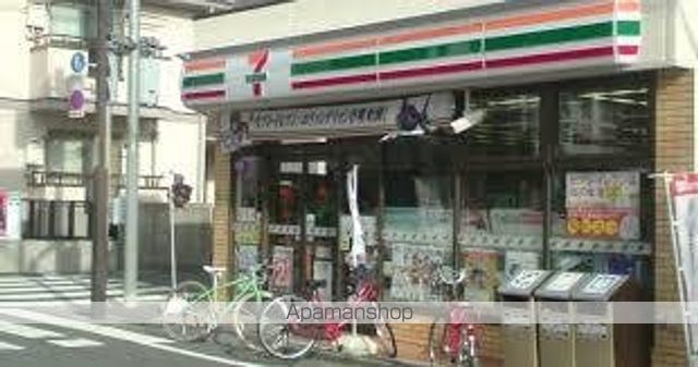 コンビニ　セブン－イレブン練馬小竹町交番前店（コンビニ）まで572m