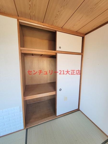 収納　★収納★