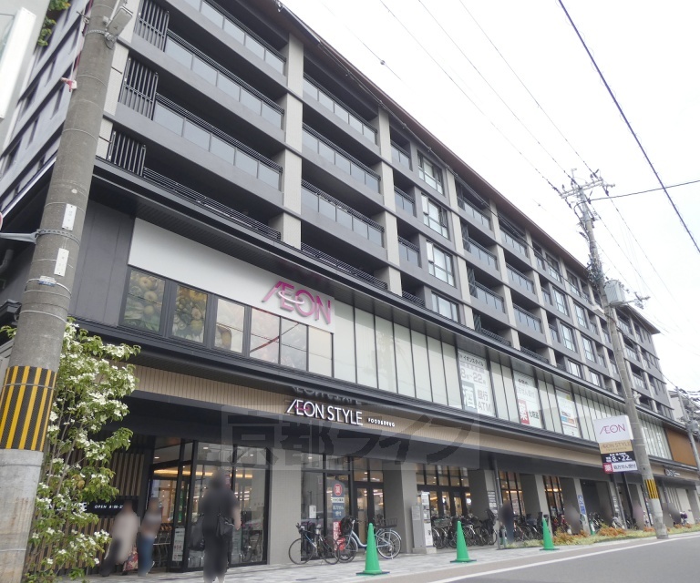 スーパー　イオン 伏見店（スーパー）まで402m