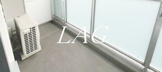 バルコニー　バルコニーです。