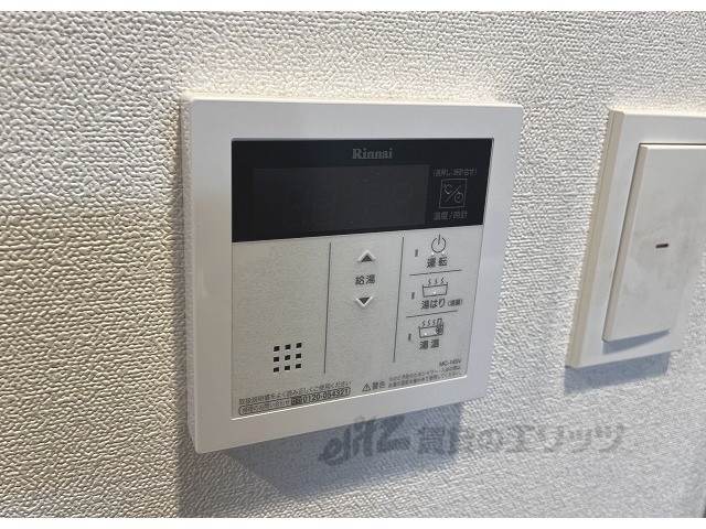その他設備　給湯器リモコン