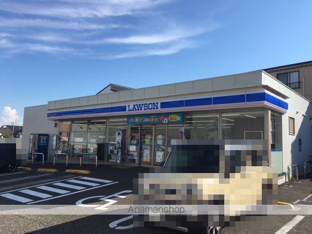 コンビニ　ローソン（コンビニ）まで660m