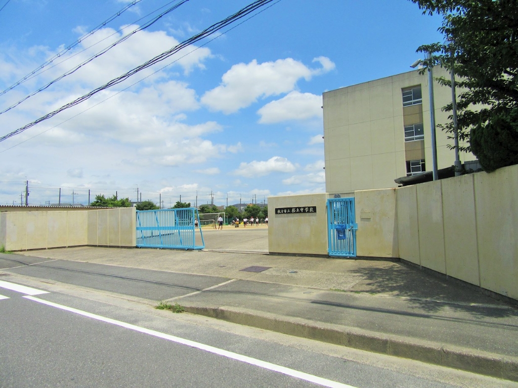 中学校　枚方市立桜丘中学校（中学校）まで472m