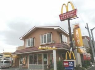 飲食店　マクドナルド 新青梅井草店（飲食店）まで1669m