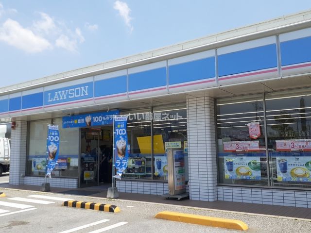 コンビニ　ローソン　彦根松原東店（コンビニ）まで869m