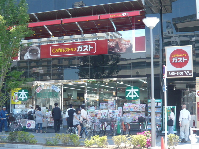飲食店　ガスト葛西店（飲食店）まで1086m