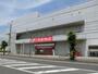 ドラックストア　サンドラッグ 四街道店（ドラッグストア）まで910m