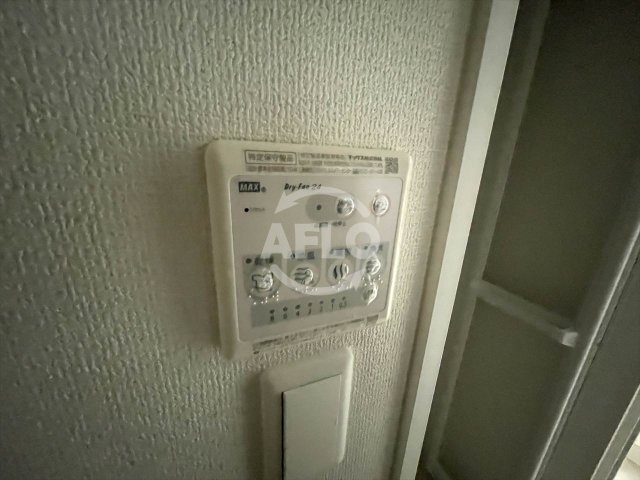 その他設備　SEST北浜　浴室リモコン