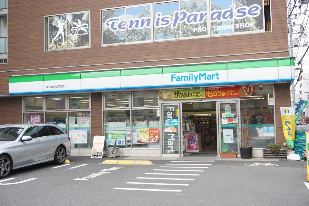 ライツ福助の周辺写真