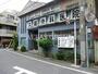 病院　大越外科医院（病院）まで264m