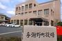 役所　与謝野町役場野田川庁舎（役所）まで2407m