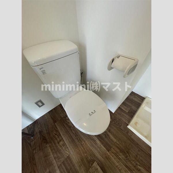 ロイヤルメゾンMINAMISENBAのトイレ写真
