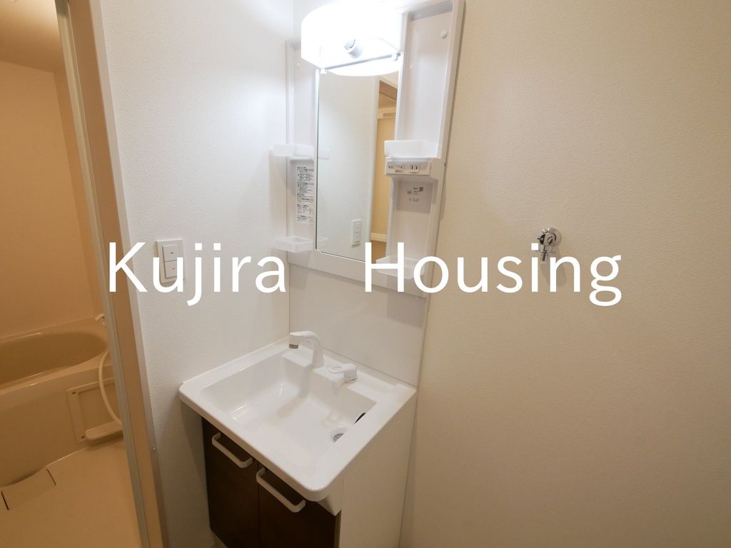 洗面設備　★同仕様です★
