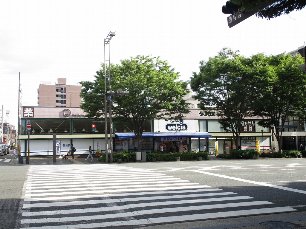 ドラックストア　ダックス京都御池店（ドラッグストア）まで536m