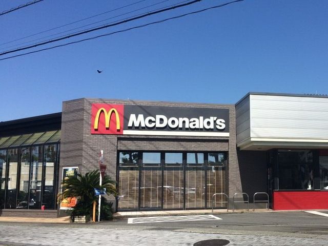 飲食店　マクドナルド飯泉店（飲食店）まで2445m
