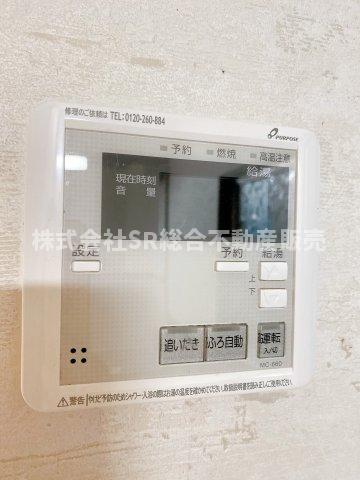 岩田町5丁目貸家のその他写真