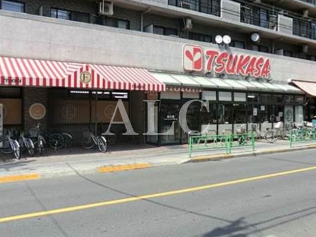 スーパー　スーパーつかさ中野弥生町店（スーパー）まで424m