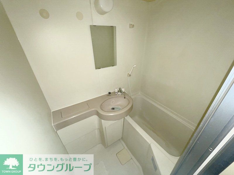 バス・シャワールーム　お部屋探しは株式会社　タウンハウジング　までお気軽にお問合…
