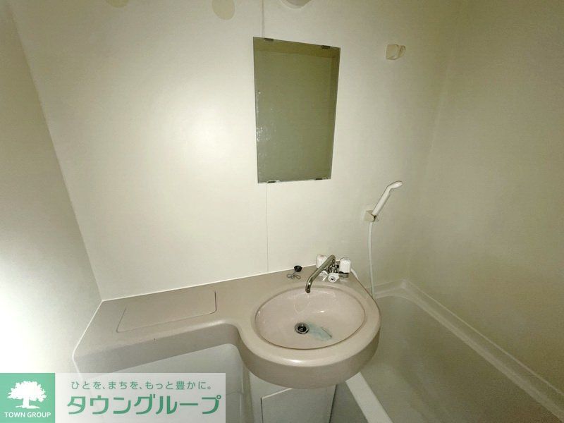 洗面設備　お部屋探しは株式会社　タウンハウジング　までお気軽にお問合…