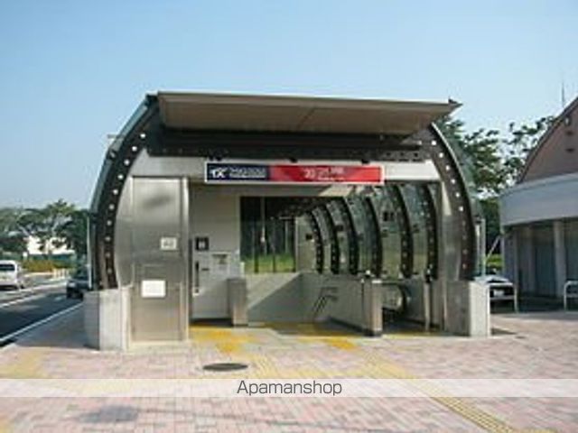 つくばエクスプレス つくば駅 徒歩74分 2階建 築9年の周辺写真