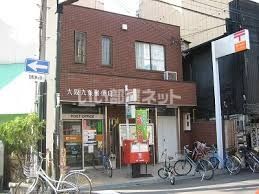 郵便局　大阪九条郵便局（郵便局）まで153m