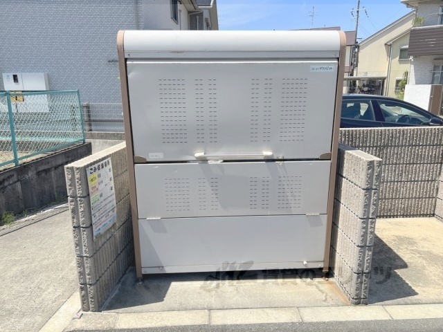 その他　ゴミ置き場