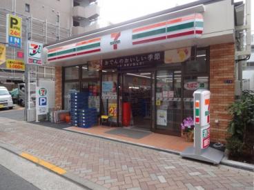 コンビニ　セブンイレブン 台東根岸3丁目店（コンビニ）まで338m