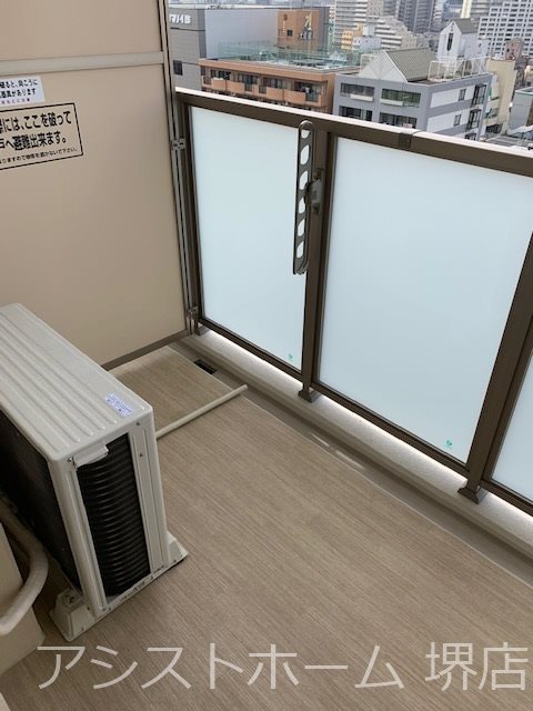 Future宿院の内装写真
