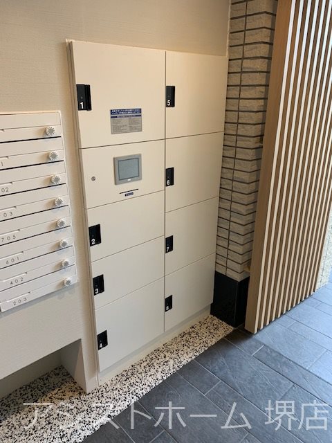 Future宿院のその他写真