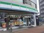 コンビニ　ファミリーマート 光が丘東大通り店（コンビニ）まで372m