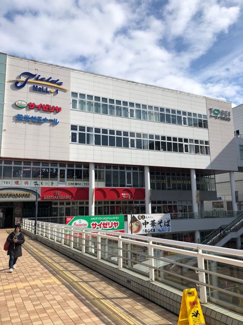 ショッピングセンター　フィールズ南柏（ショッピングセンター）まで589m