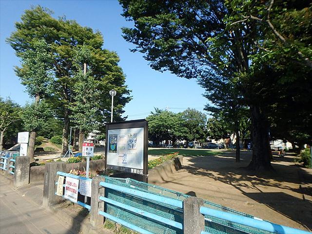 公園　浅間台第４公園（公園）まで201m