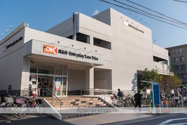 スーパー　オーケー亀戸店（スーパー）まで513m