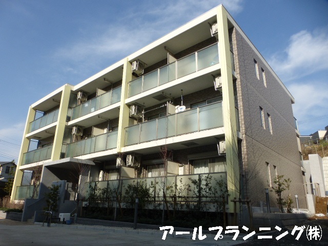 マグノリアコートII