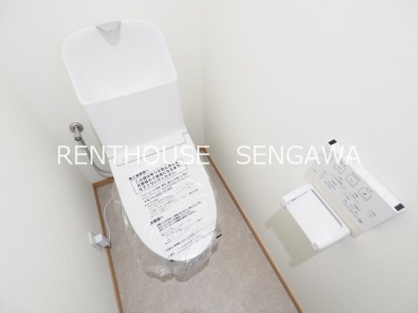京王線 つつじケ丘駅 徒歩18分 3階建 築39年のトイレ写真