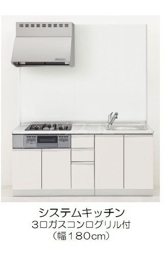キッチン