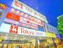 スーパー　Ｔｏｋｙｕ　Ｓｔｏｒｅ（スーパー）まで360m