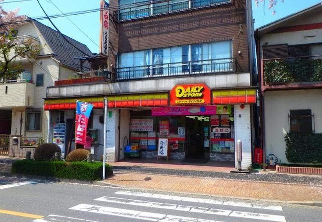 コンビニ　ヤマザキデイリーストアーお花茶屋店（コンビニ）まで593m