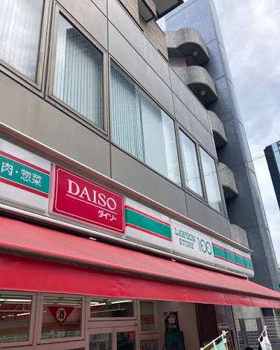 コンビニ　ローソンストア100中野中央店（コンビニ）まで203m
