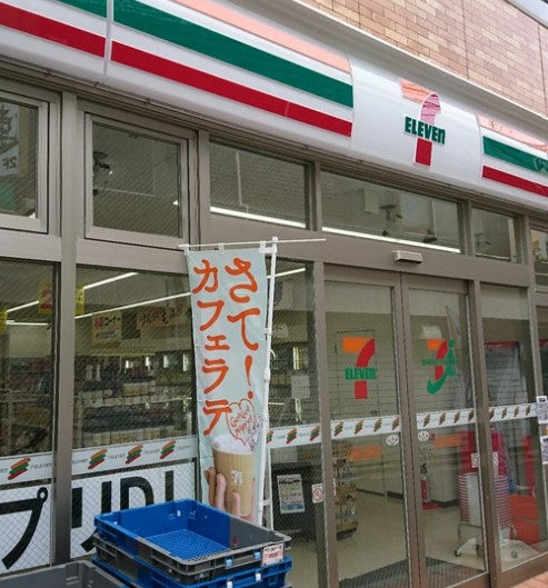 コンビニ　セブンイレブン 練馬江古田銀座店（コンビニ）まで320m