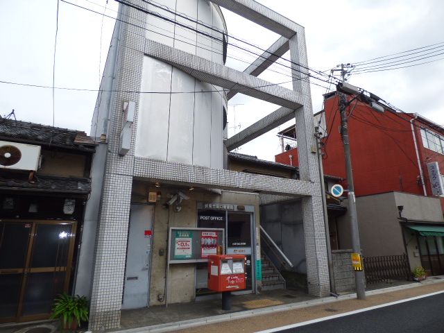 郵便局　伏見竹田口郵便局（郵便局）まで695m