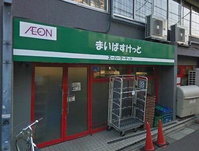 東急目黒線 多摩川駅 徒歩12分 3階建 築17年の周辺写真