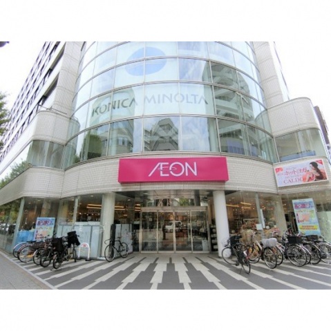 スーパー　イオン仙台一番町店（スーパー）まで264m