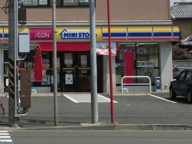 コンビニ　ミニストップ泉中田東店（コンビニ）まで109m