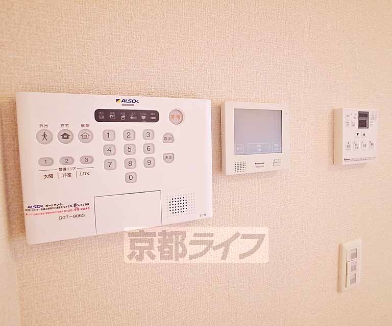 その他設備　ＡＬＳＯＫホームセキュリティです。