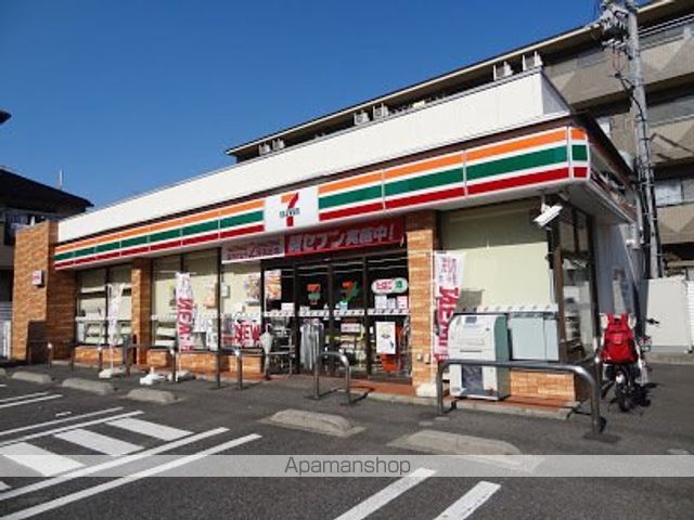 コンビニ　セブンイレブン（コンビニ）まで680m