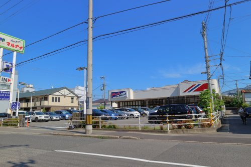 スーパー　マルアイ魚崎店（スーパー）まで368m