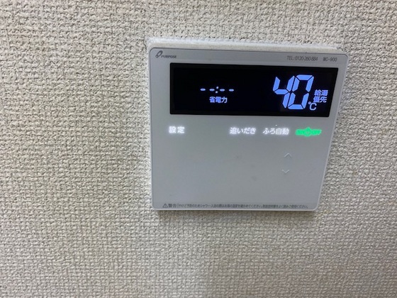 ボヌールマスダのその他写真