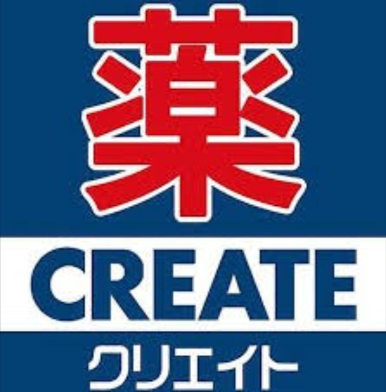 ドラックストア　クリエイトエスディー世田谷下馬店（ドラッグストア）まで387m