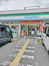 コンビニ　ファミリーマート 西宮宮西店（コンビニ）まで445m